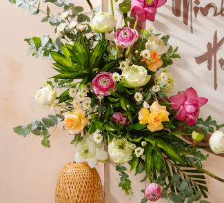 Lan Anh Wedding